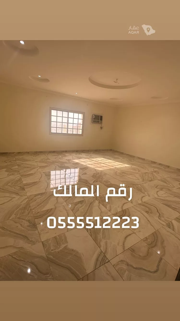 شقة للإيجار في شارع عقبة بن عامر بن سعد, حي الشوقية, مدينة مكة المكرمة, منطقة مكة المكرمة