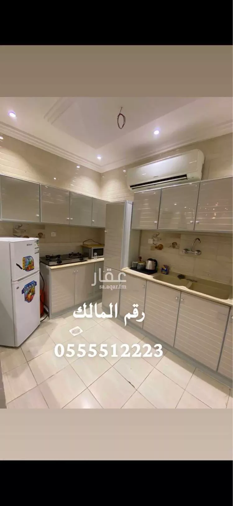 Apartment for Rent in Mecca Ash Shawqiyyah صورة 5