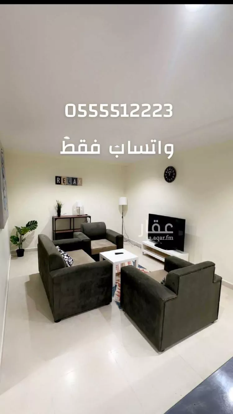 شقة للإيجار في شارع شارع عقبة بن عامر بن سعد, حي الشوقية, مدينة مكة المكرمة, منطقة مكة المكرمة 1 صورة