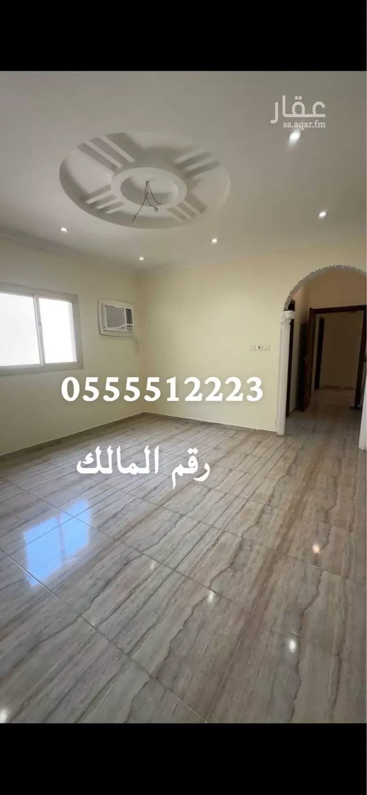 شقة للإيجار في شارع عقبة بن عامر بن سعد, حي الشوقية, مدينة مكة المكرمة, منطقة مكة المكرمة