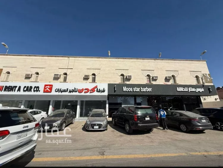 عمارة للبيع في شارع الحسن بن علي, حي الروضة, مدينة الرياض, منطقة الرياض