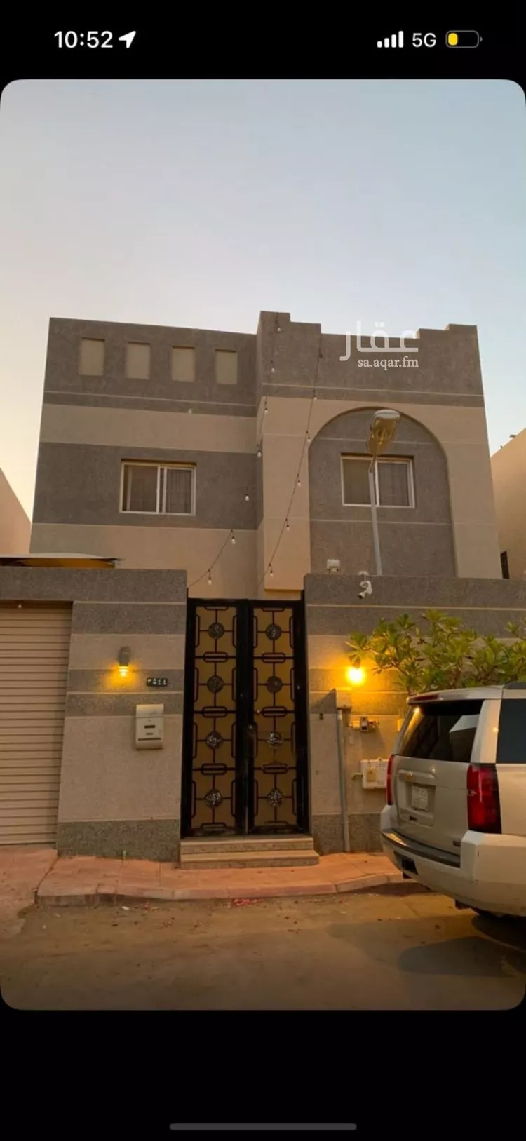 فيلا للإيجار في شارع القشيري, حي الندى, مدينة الرياض, منطقة الرياض صورة 2