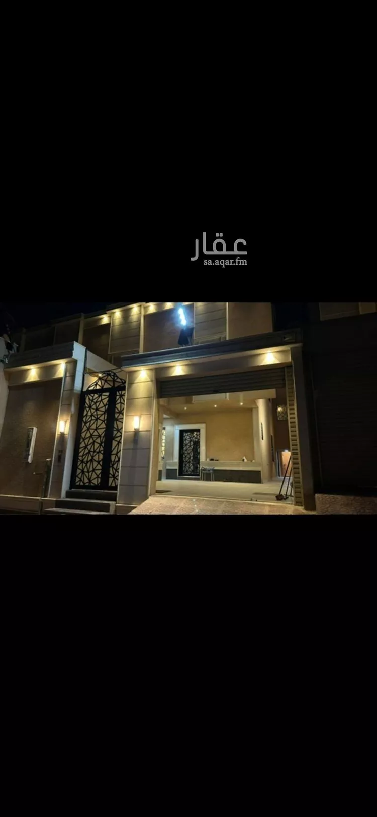 Villa for Sale in Riyadh Al Aziziyah صورة 2