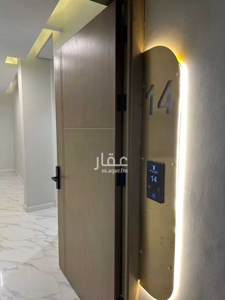 شقة للإيجار في شارع أرجوان, حي الملقا, مدينة الرياض, منطقة الرياض صورة 3