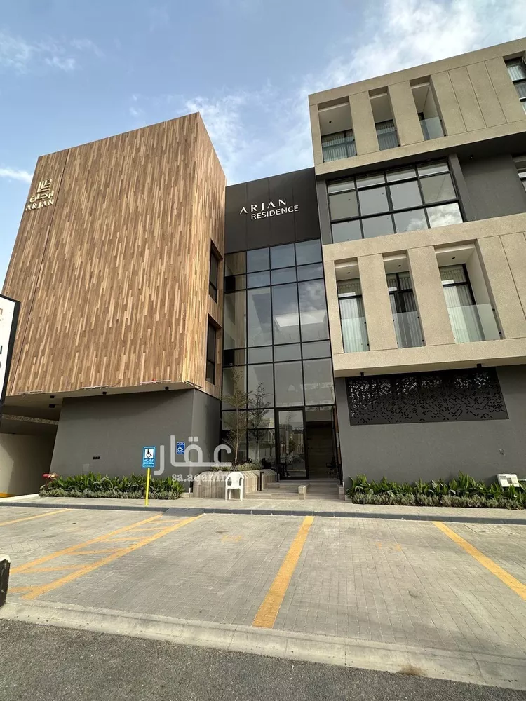 Apartment for Rent in Riyadh An Narjis صورة 4