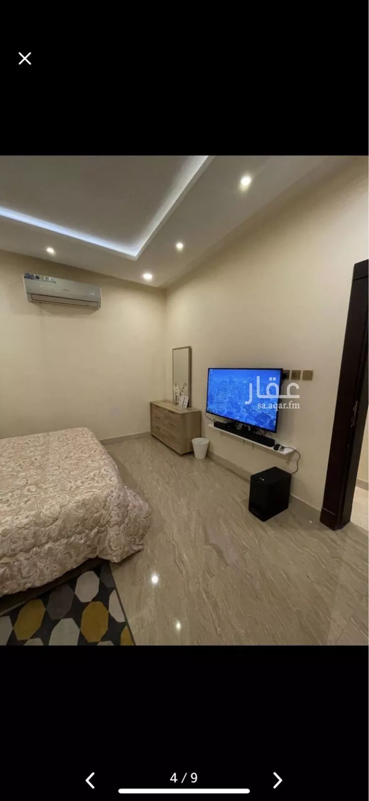 شقة للإيجار في شارع الأزجي, حي النرجس, مدينة الرياض, منطقة الرياض 15