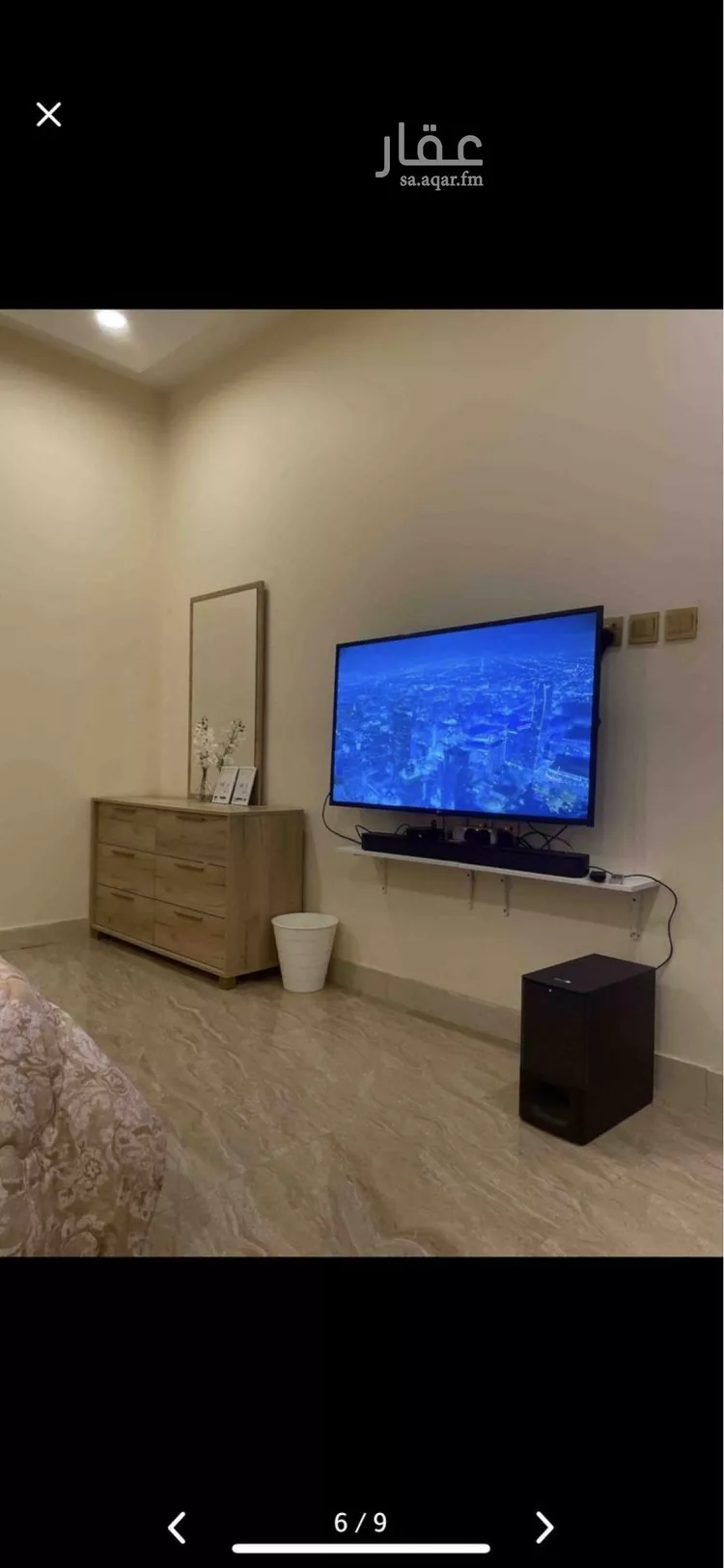 شقة للإيجار في شارع الأزجي, حي النرجس, مدينة الرياض, منطقة الرياض 13