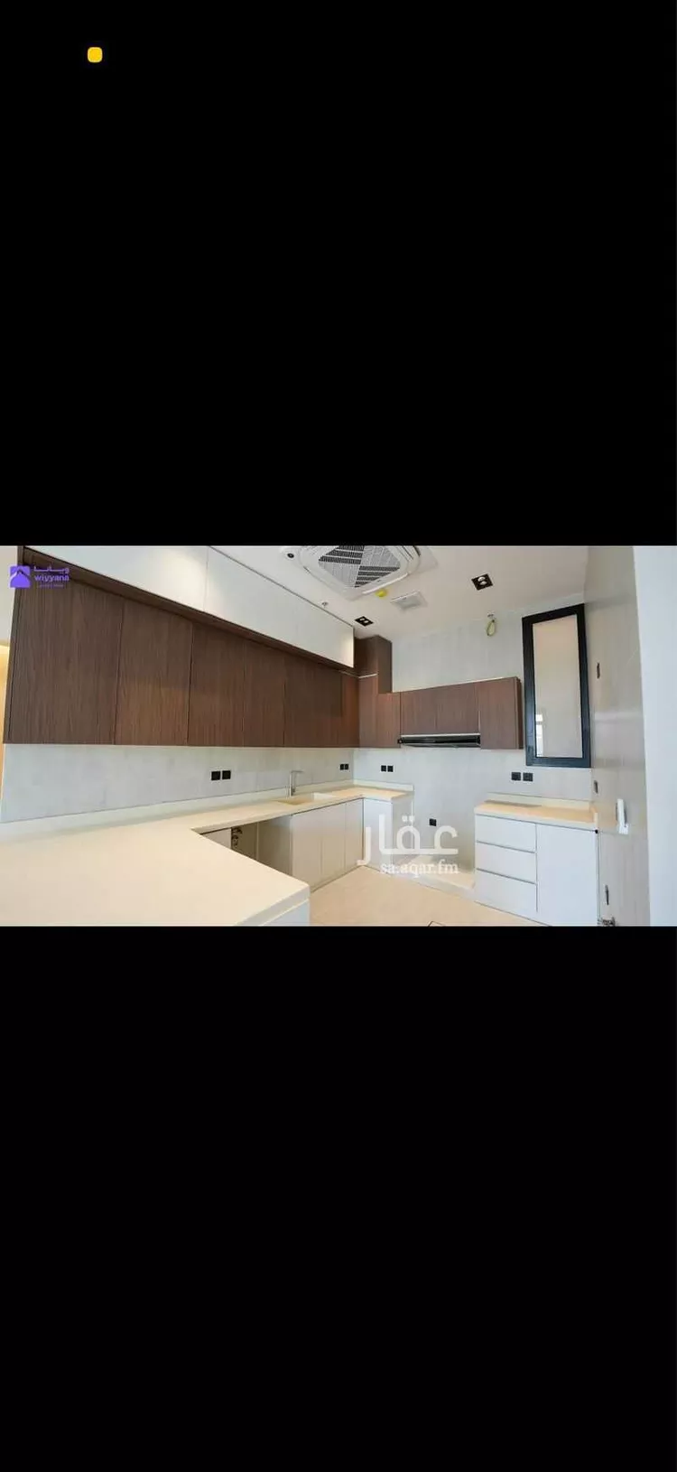 شقة للبيع في شارع احمد بن سعيد ابن الهندي, حي العارض, مدينة الرياض, منطقة الرياض صورة 3
