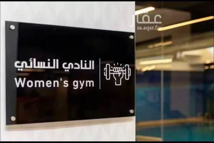 شقة للإيجار في شارع اللؤلؤه, حي العارض, مدينة الرياض, منطقة الرياض 6