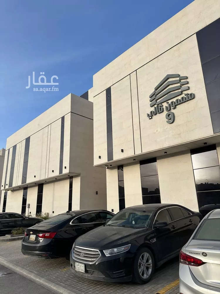 شقة للإيجار في شارع خيبر, حي العارض, مدينة الرياض, منطقة الرياض صورة 2