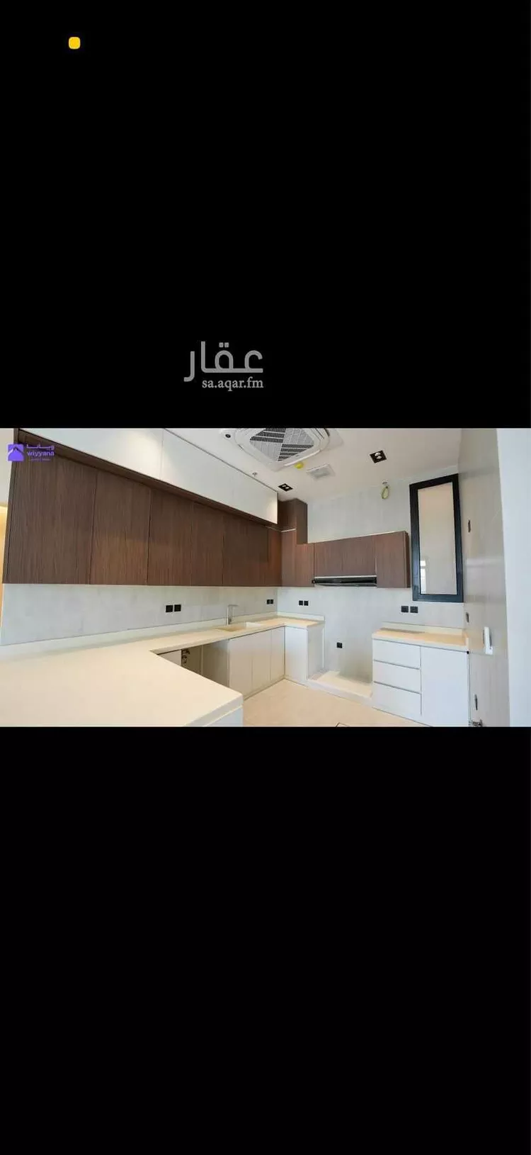 Apartment for Sale in Riyadh Al Arid 10