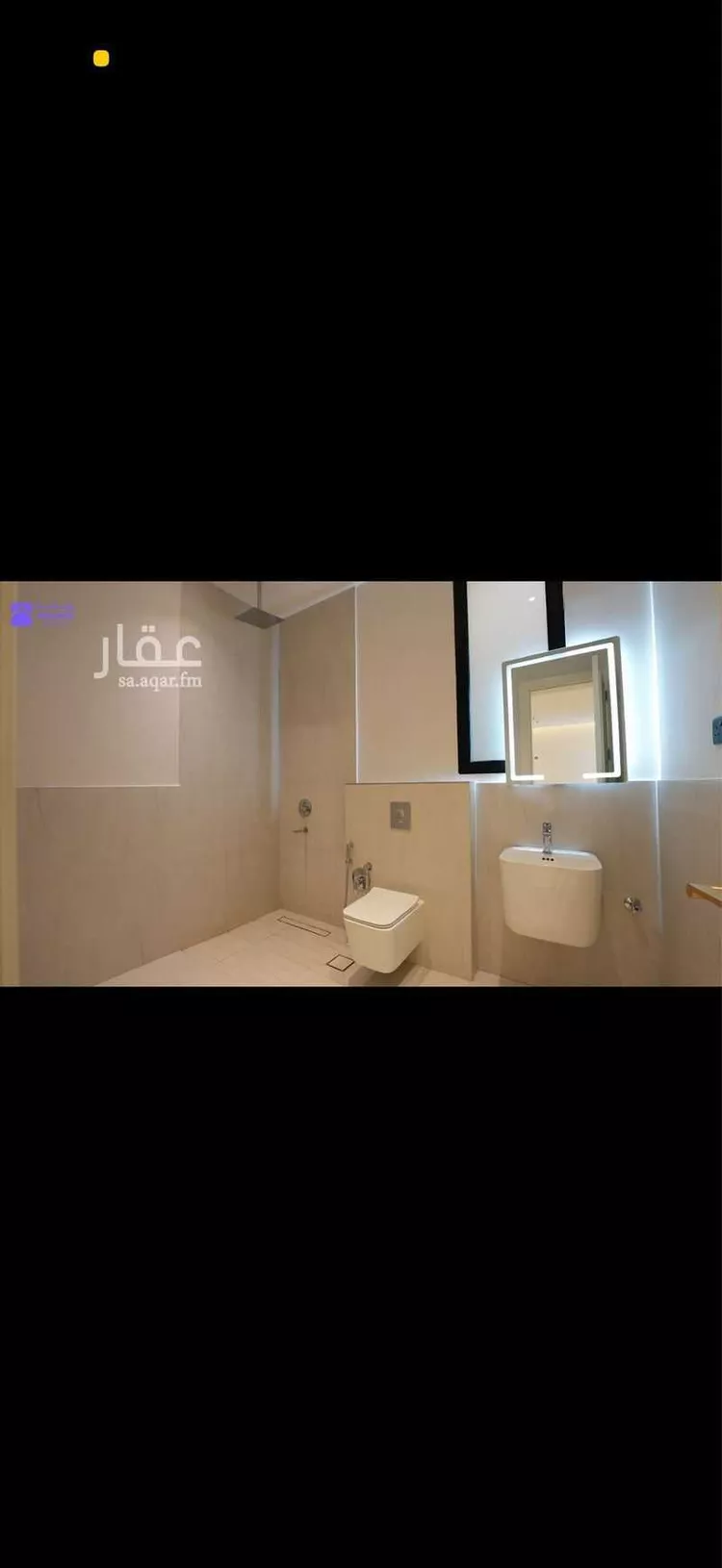 Apartment for Sale in Riyadh Al Arid 8