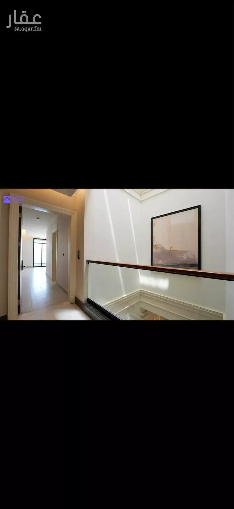 Apartment for Sale in Riyadh Al Arid 11