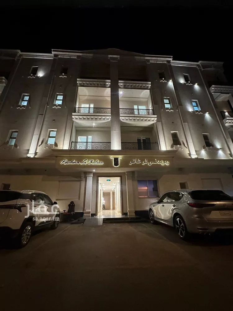 شقة للإيجار في شارع أرجوان, حي الملقا, مدينة الرياض, منطقة الرياض صورة 2