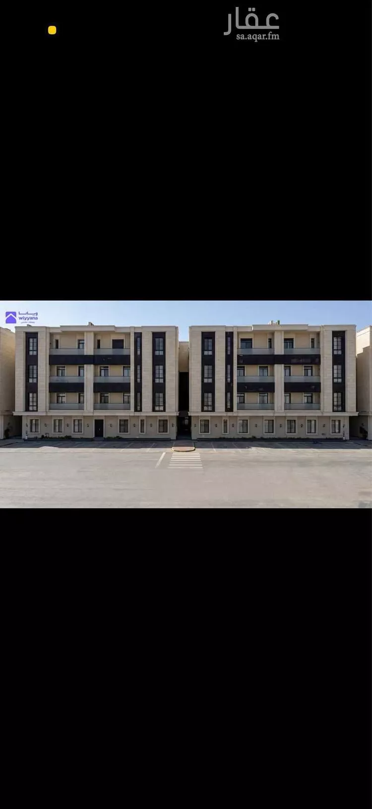 Apartment for Sale in Riyadh Al Arid 6
