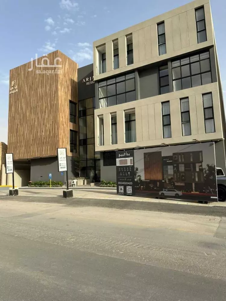 شقة للإيجار في شارع أحمد بن عمرو بن السرح, حي النرجس, مدينة الرياض, منطقة الرياض صورة 2