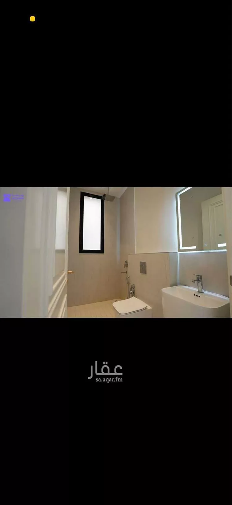 Apartment for Sale in Riyadh Al Arid 12