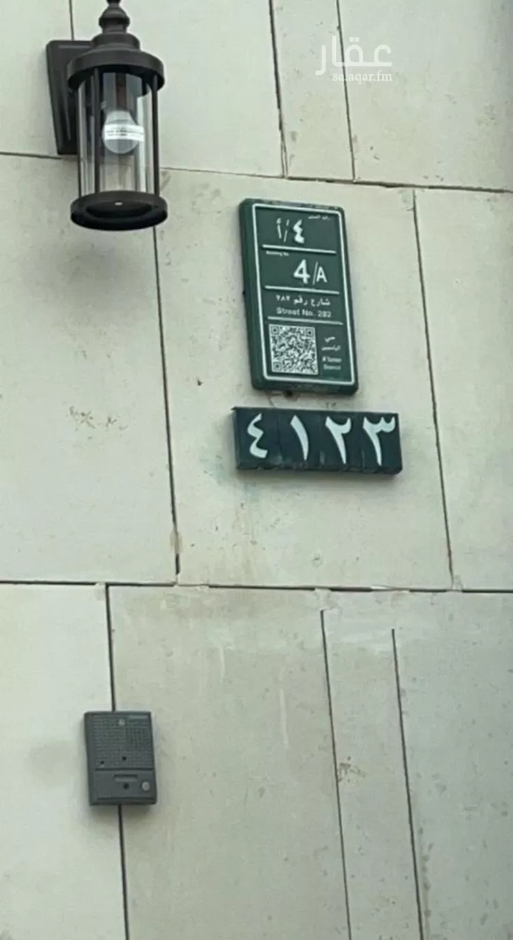 شقة للإيجار في شارع الامير ناصر بن سعود بن فرحان ال سعود, حي الصحافة, مدينة الرياض, منطقة الرياض صورة 3