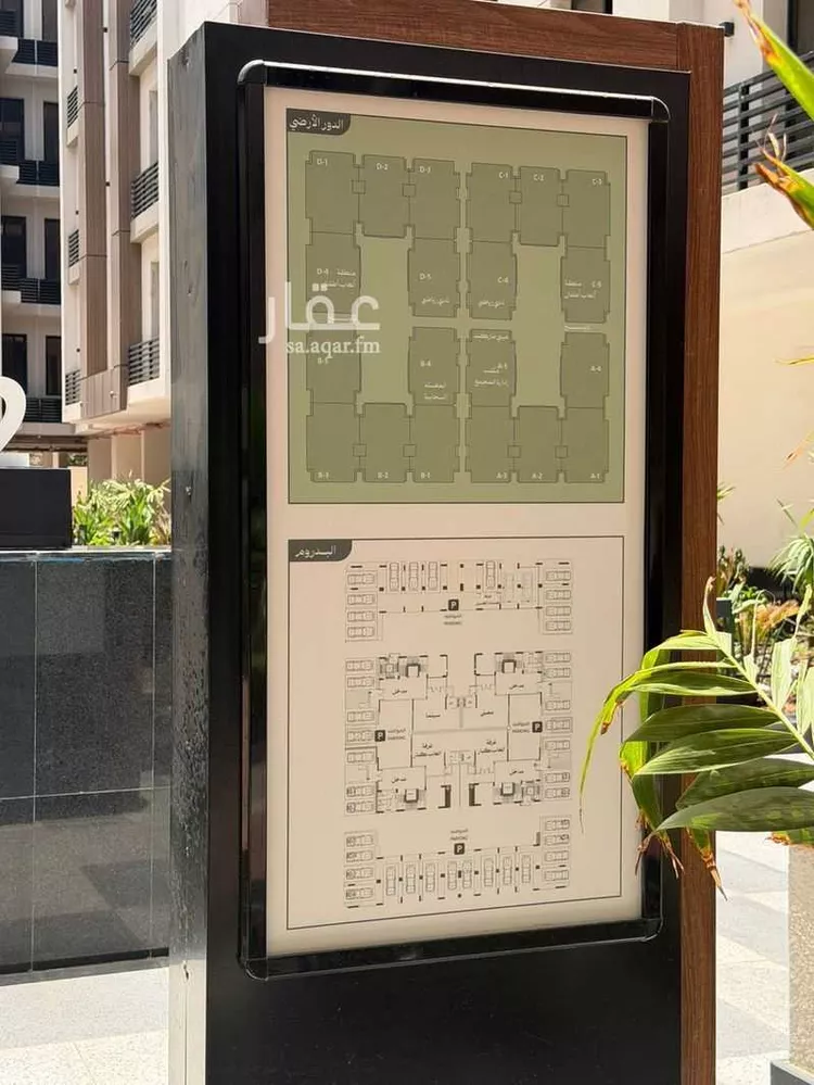 شقة للإيجار في شارع مرعي المقدسي ، حي الصفا ، جدة ، جدة صورة 4