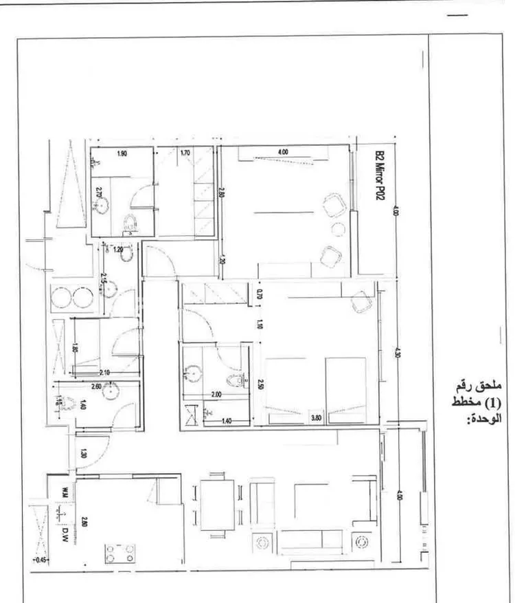 شقة للإيجار في شارع اليمامة, حي السلامة, مدينة جدة, منطقة مكة المكرمة صورة 2