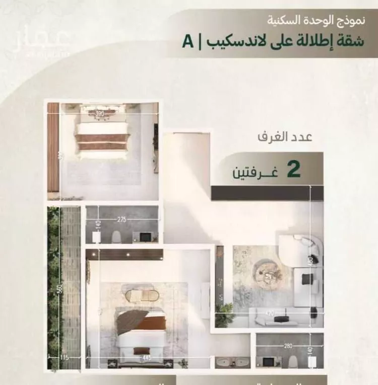 شقة للإيجار في شارع يوم اليرموك, حي النهضة, مدينة جدة, منطقة مكة المكرمة