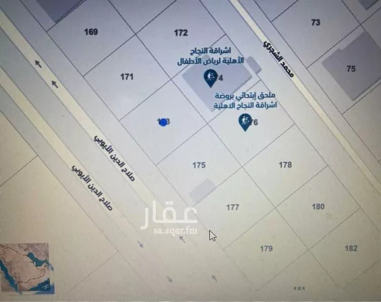 أرض للبيع في شارع صلاح الدين الأيوبي, حي الياقوت, مدينة جدة, منطقة مكة المكرمة صورة 2