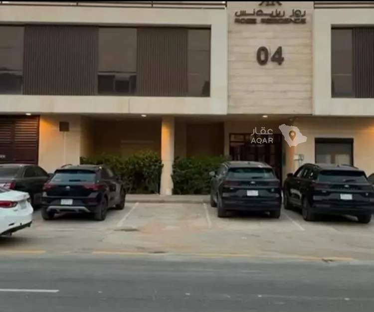 Apartment for Rent in Riyadh Al Arid
