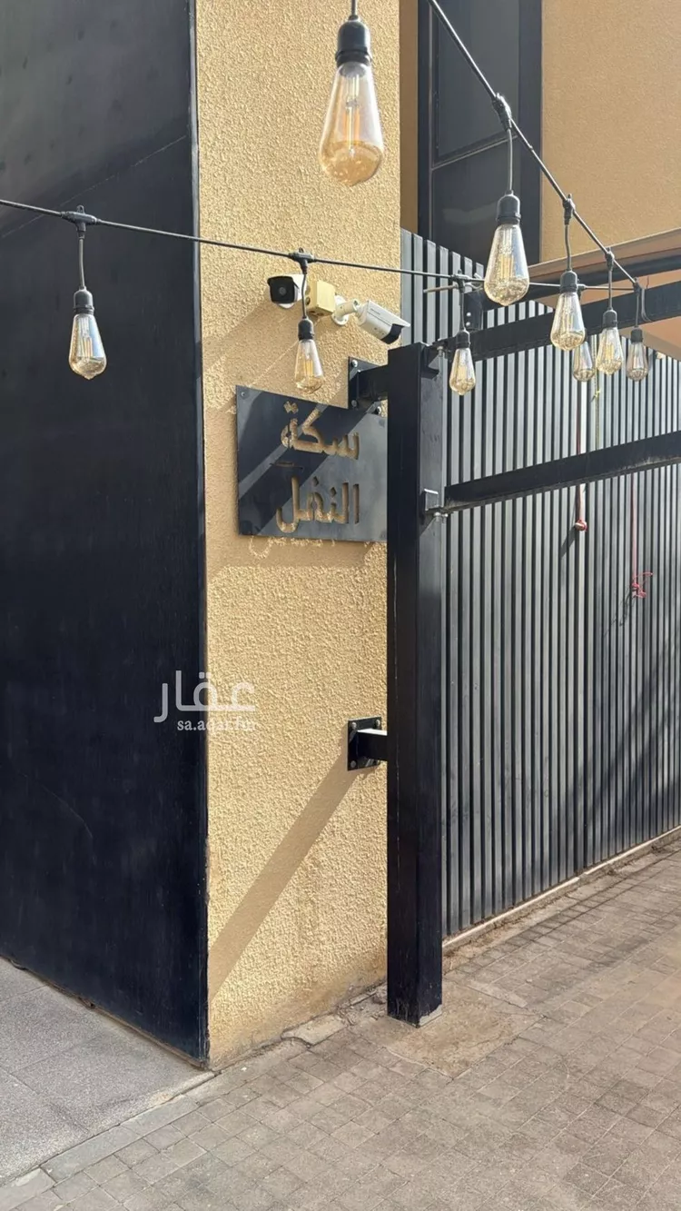 فيلا للإيجار في شارع أحمد الدورقي, حي النرجس, مدينة الرياض, منطقة الرياض 23