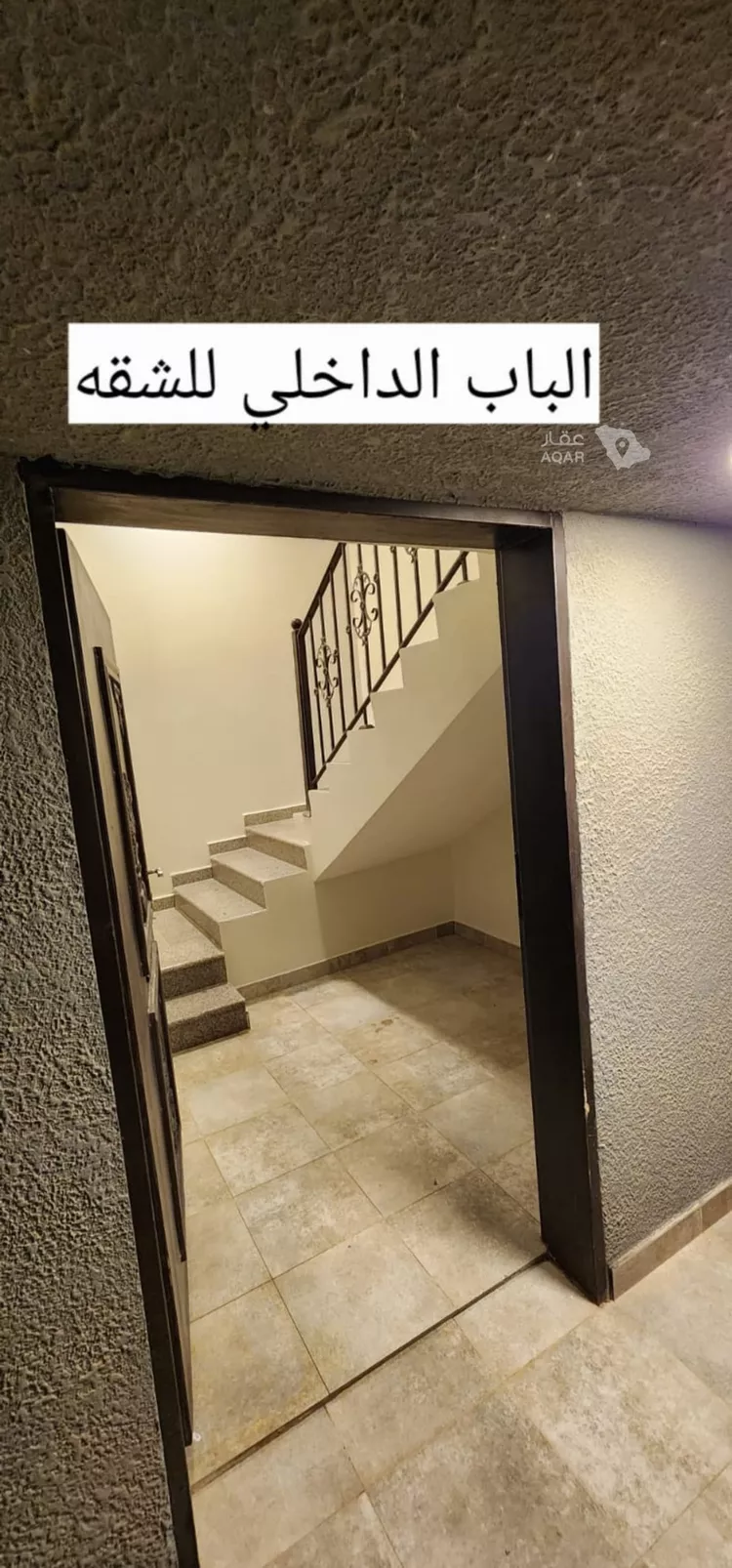 شقة للإيجار في شارع احمد الوتري, حي النرجس, مدينة الرياض, منطقة الرياض 11