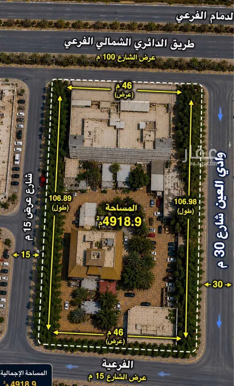 Building for Rent in Riyadh Ghirnatah صورة 3