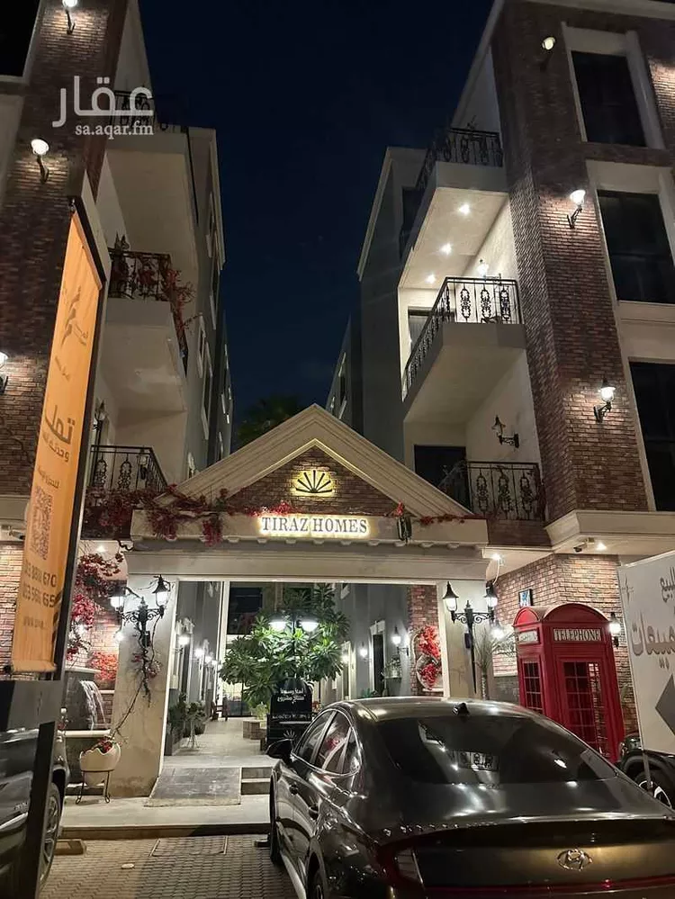 Apartment for Rent in Riyadh Ar Rimal