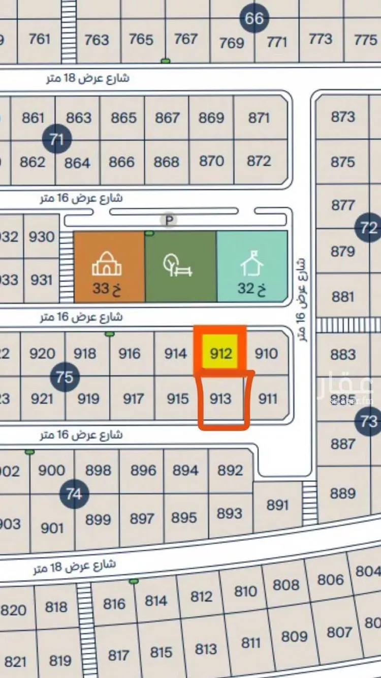 أرض للبيع في شارع 87 السيف, حي السيف, مدينة الدمام, المنطقة الشرقية صورة 3