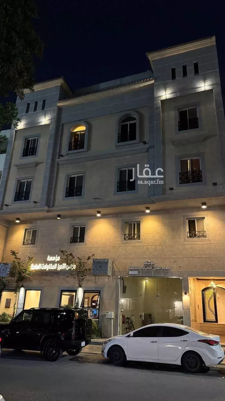 شقة للإيجار في شارع الامير فواز ابن عبدالعزيز, حي الخبرالشمالية, مدينة الخبر, المنطقة الشرقية