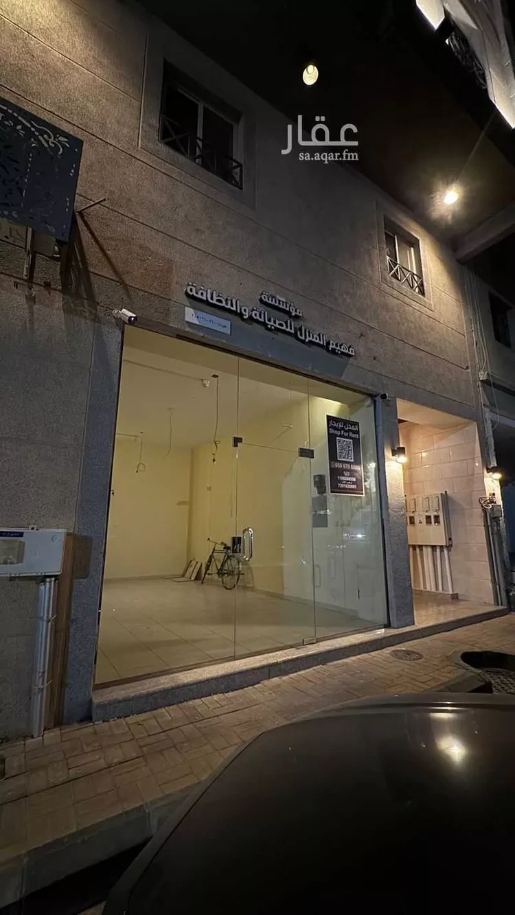 محل للإيجار في شارع الامير فواز ابن عبدالعزيز, حي الخبرالشمالية, مدينة الخبر, المنطقة الشرقية صورة 2