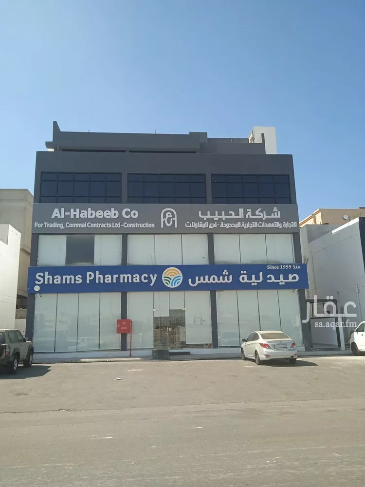 Commercial Office for Rent in Jeddah Obhur Al Janoubiah 8
