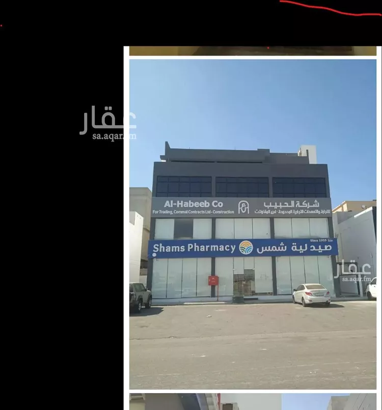 Commercial Office for Rent in Jeddah Obhur Al Janoubiah 12