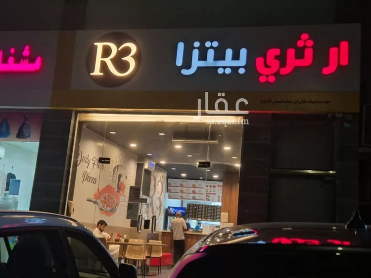 محل للإيجار في شارع حزم بن ابي كعب, حي أبحر الجنوبية, مدينة جدة, منطقة مكة المكرمة