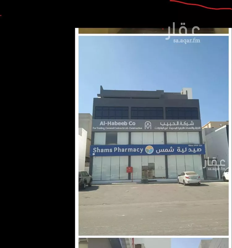 Commercial Office for Rent in Jeddah Obhur Al Janoubiah 13