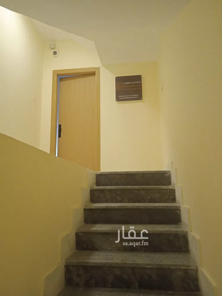Commercial Office for Rent in Jeddah Obhur Al Janoubiah 9