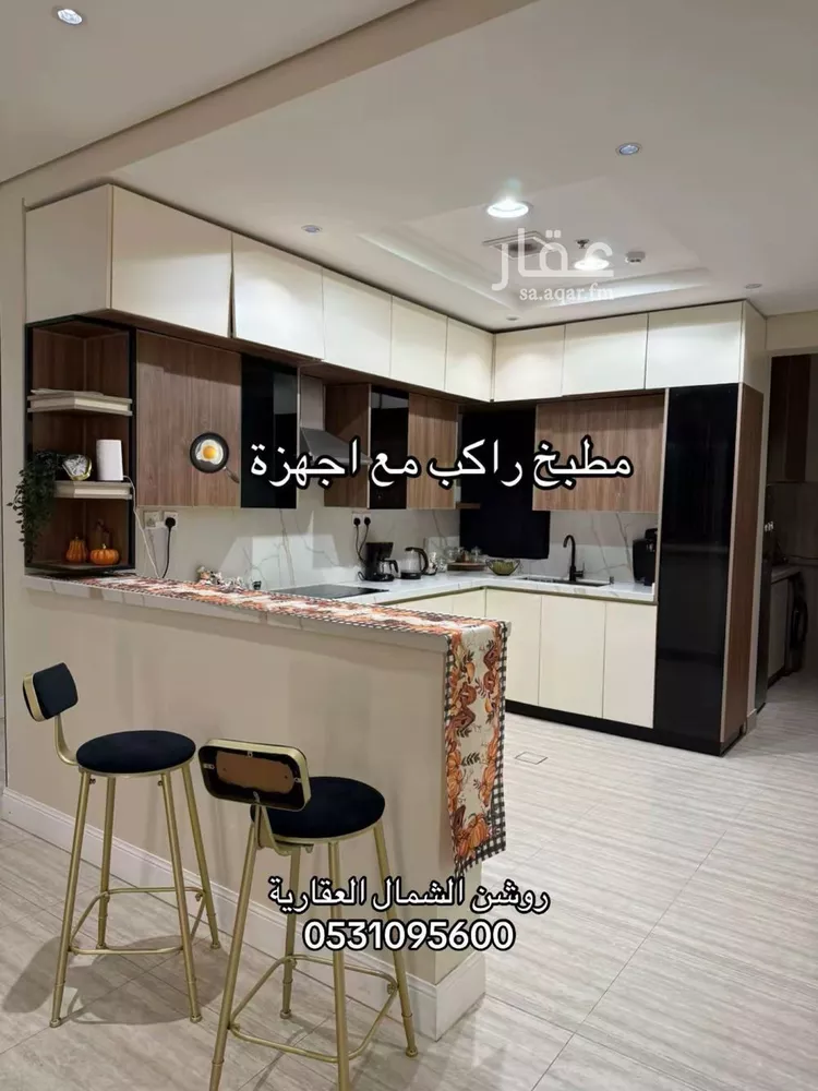 شقة للإيجار في شارع عبدالله بن العاص, حي العارض, مدينة الرياض, منطقة الرياض صورة 4