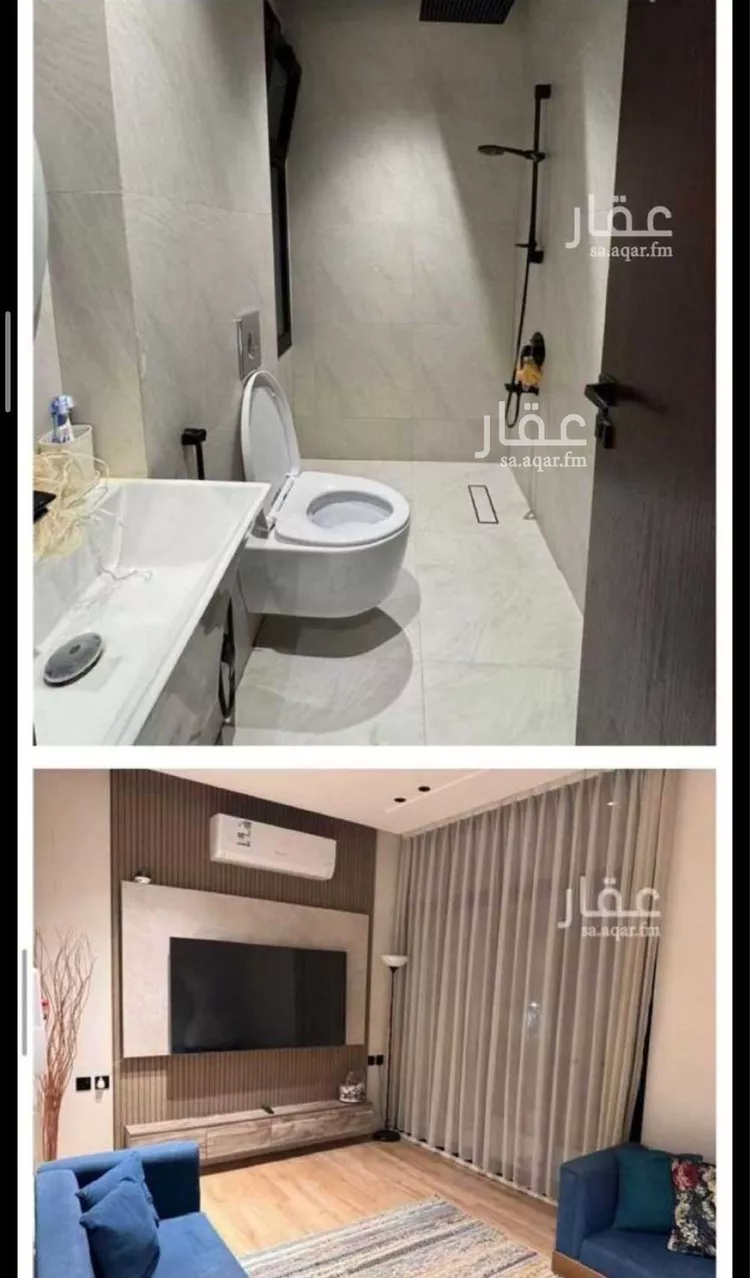 شقة للإيجار في شارع عبدالحميد السندي, حي النرجس, مدينة الرياض, منطقة الرياض