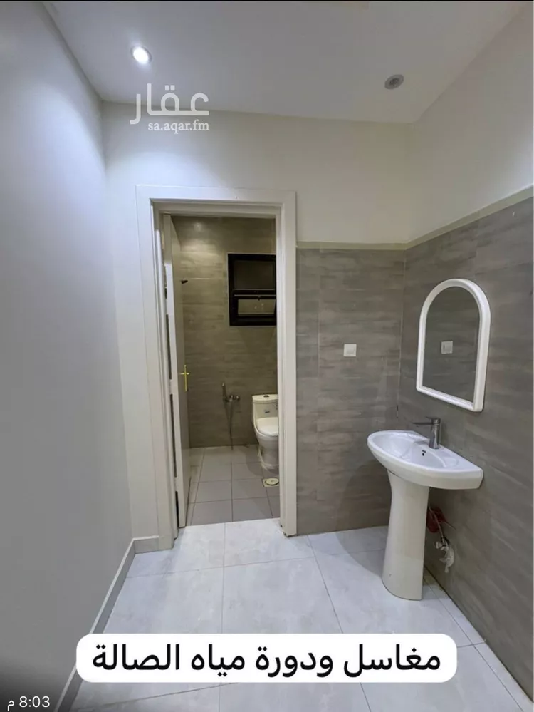 شقة للإيجار في شارع رقم 423, حي المونسية, مدينة الرياض, منطقة الرياض صورة 5
