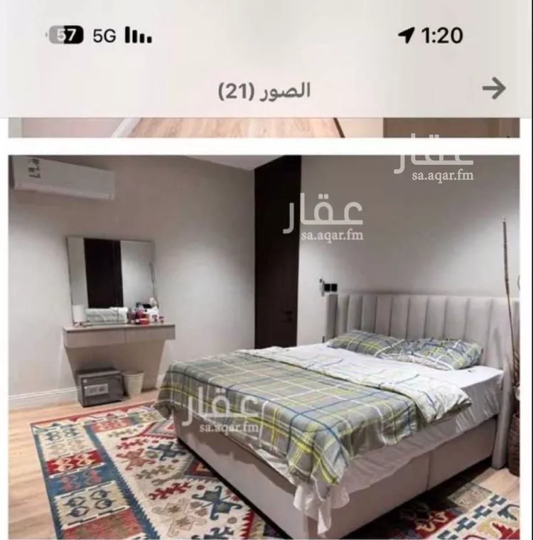 شقة للإيجار في شارع عبدالحميد السندي, حي النرجس, مدينة الرياض, منطقة الرياض صورة 3