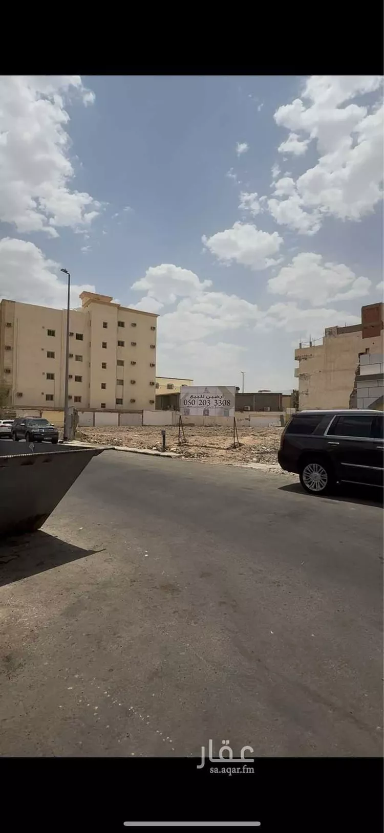 أرض للبيع في شارع كعب بن عمرو الانصاري, حي الإسكان, مدينة المدينه المنوره, منطقة المدينة المنورة صورة 2
