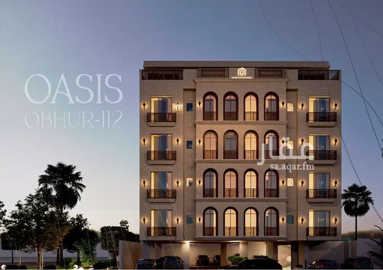 Apartment for Sale in Jeddah Al Yaqout