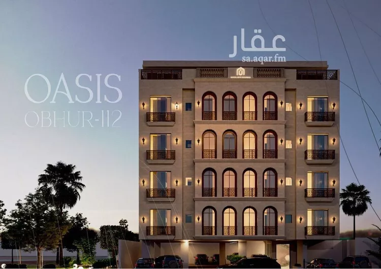 Apartment for Sale in Jeddah Al Yaqout