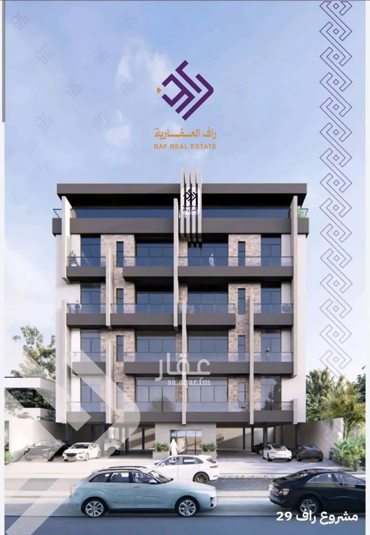 Villa for Sale in Jeddah Ar Rawdah