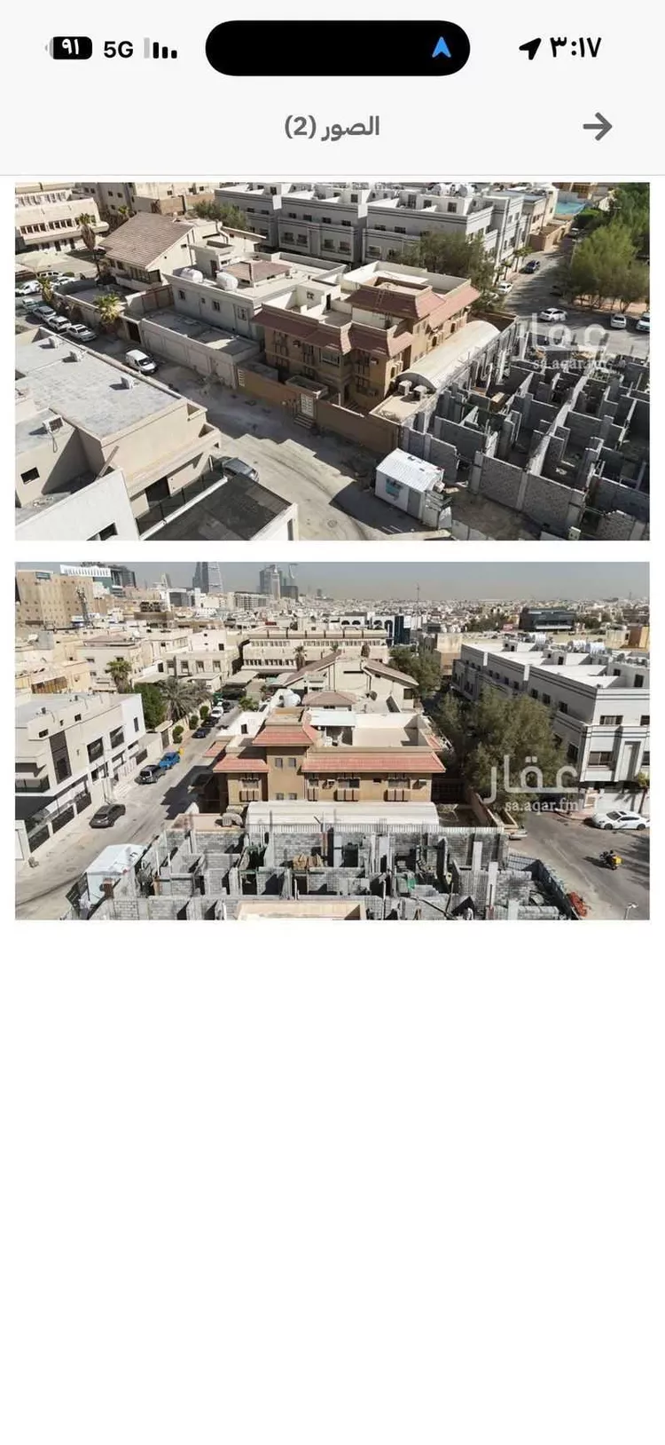 فيلا للبيع في شارع مدائن صالح, حي العليا, مدينة الرياض, منطقة الرياض صورة 2