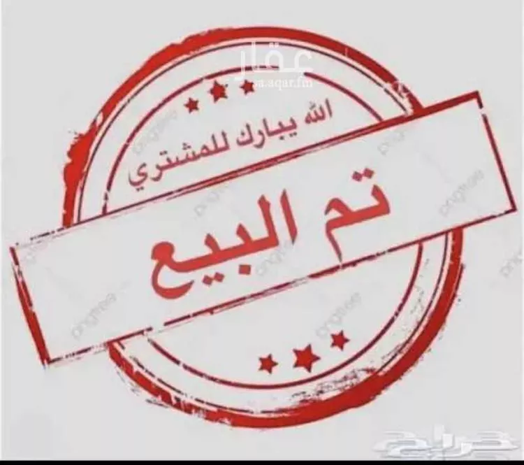عمارة للبيع في حي منفوحة, مدينة الرياض, منطقة الرياض