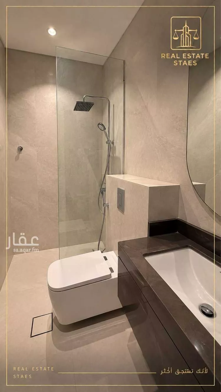 شقة للإيجار في شارع الأمير سعود الفيصل, حي الفيصلية, مدينة جدة, منطقة مكة المكرمة صورة 5